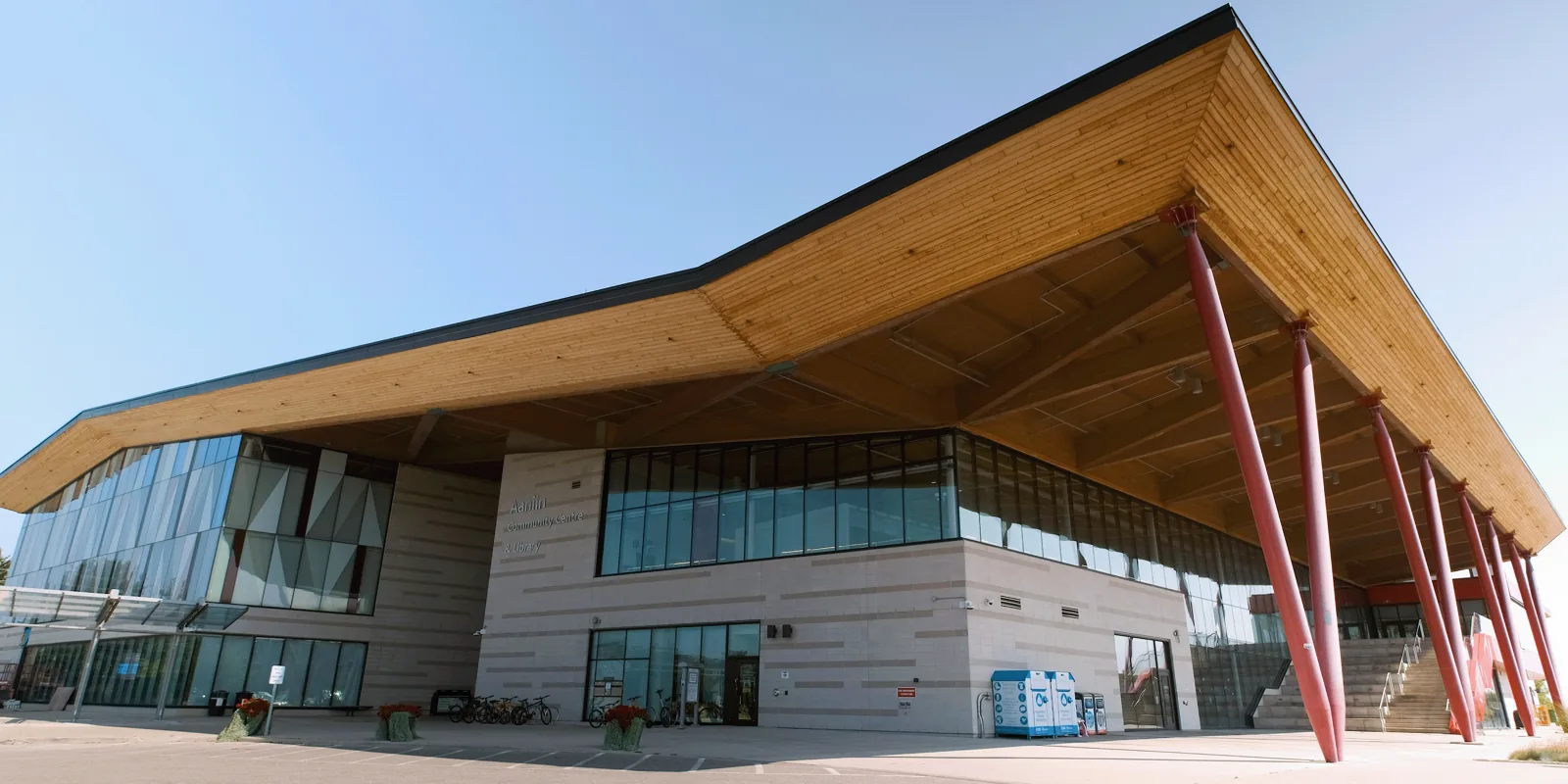 Building exterior of Aaniin Community Centre